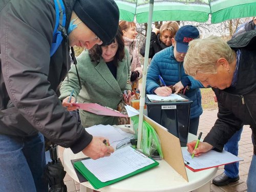 Экологический митинг в Белореченске 10.04.2021г.