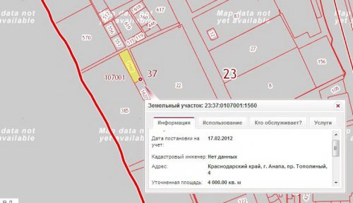 В Анапе, в районе санатория "Бемлюк" продолжается уничтожение дюн