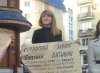(2014.09.17-24) Неделя действий в поддержку Евгения Витишко