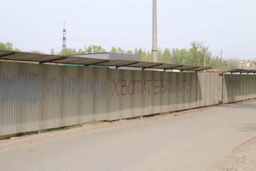 (2015.04.18) Митинг в защиту Карасунов в Краснодаре