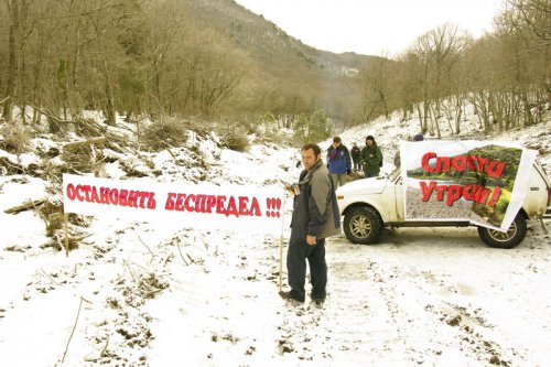 (2009.01.03) Акция гражданского сопротивления незаконному строительству дороги на Утрише