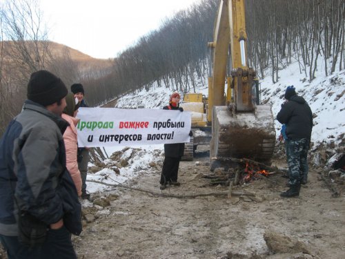 (2009.01.04) Акция гражданского сопротивления незаконному строительству дороги на Утрише