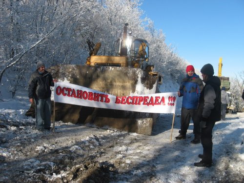 (2009.01.12) Акция гражданского сопротивления незаконному строительству дороги на Утрише