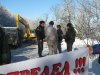(2009.01.12) Акция гражданского сопротивления незаконному строительству дороги на Утрише