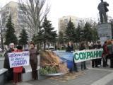 (2009.02.14) Пикет в защиту Утриша в Анапе
