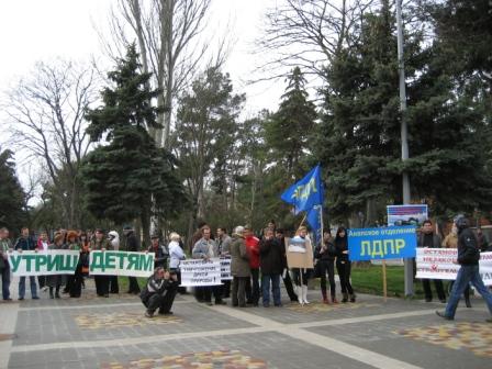 (2009.02.14) Пикет в защиту Утриша в Анапе