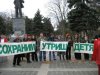 (2009.02.14) Пикет в защиту Утриша в Анапе