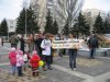 (2009.02.14) Пикет в защиту Утриша в Анапе
