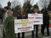 (2009.02.14) Пикет в защиту Утриша в Анапе