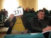 (2009.02.20) Аукцион по продаже особо охраняемых природных территорий в Департаменте лесного хозяйства Краснодарского края