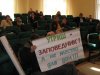 (2009.02.20) Аукцион по продаже особо охраняемых природных территорий в Департаменте лесного хозяйства Краснодарского края