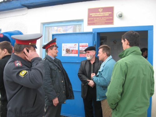 (2009.03.27) Общественные слушания по КТК в поселке Глебовка (Новороссийск)