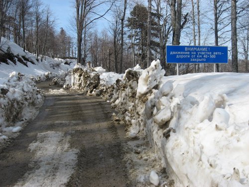 (2009.05.02) Инспекционный выезд в верховья рек Пшехашха и Цице