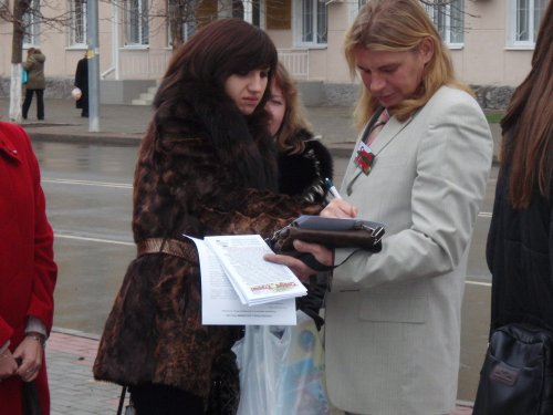 Митинг в защиту Утриша в Майкопе