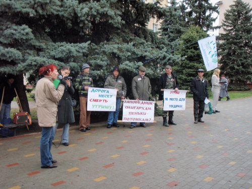 Митинг в защиту Утриша в Майкопе