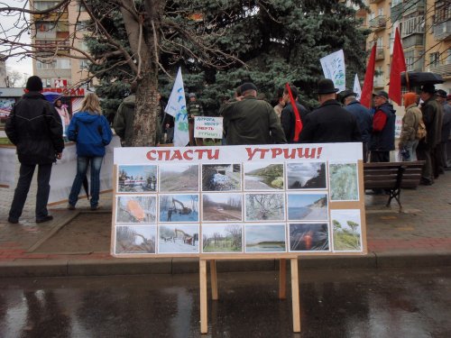 Митинг в защиту Утриша в Майкопе