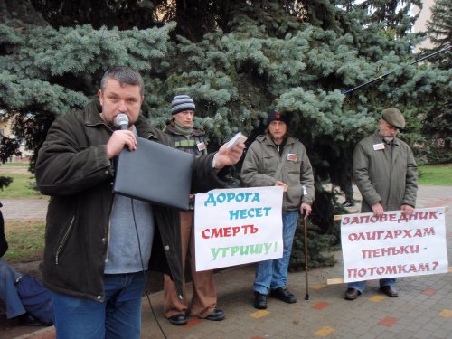 Митинг в защиту Утриша в Майкопе