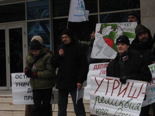 Слово Андрею Рудомаха