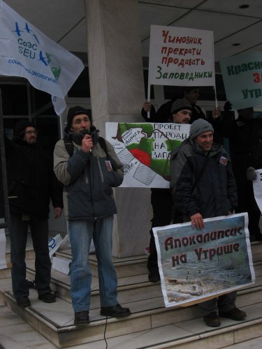 Слово Владимиру Федоровичу