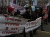 Демонстрация по улице Красной