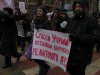 Демонстрация по улице Красной