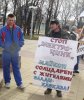 (2010.02.07) Акция в защиту Утриша в Майкопе