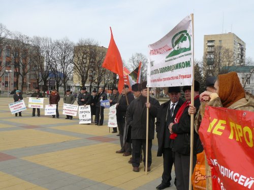 (2010.02.07) Акция в защиту Утриша в Майкопе