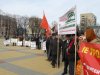 (2010.02.07) Акция в защиту Утриша в Майкопе