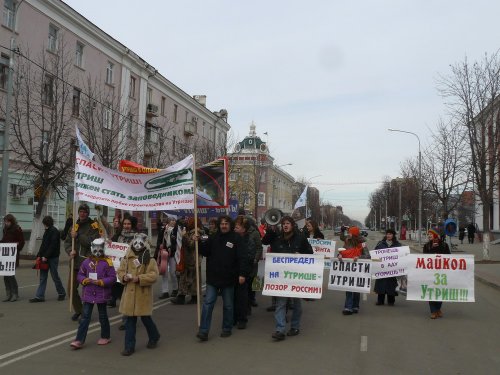 (2010.02.07) Акция в защиту Утриша в Майкопе