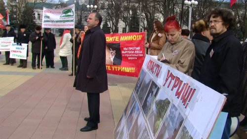 (2010.02.07) Акция в защиту Утриша в Майкопе