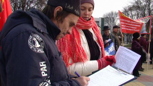 (2010.02.07) Акция в защиту Утриша в Майкопе
