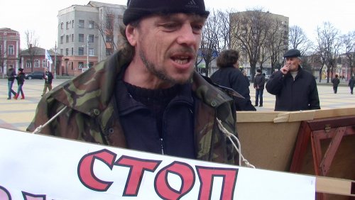 (2010.02.07) Акция в защиту Утриша в Майкопе