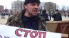 (2010.02.07) Акция в защиту Утриша в Майкопе