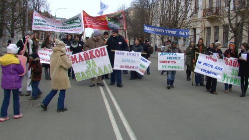 (2010.02.07) Акция в защиту Утриша в Майкопе