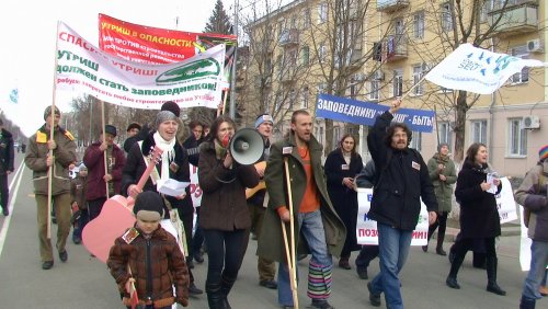 (2010.02.07) Акция в защиту Утриша в Майкопе