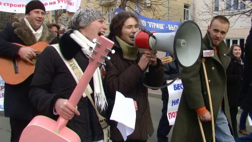(2010.02.07) Акция в защиту Утриша в Майкопе