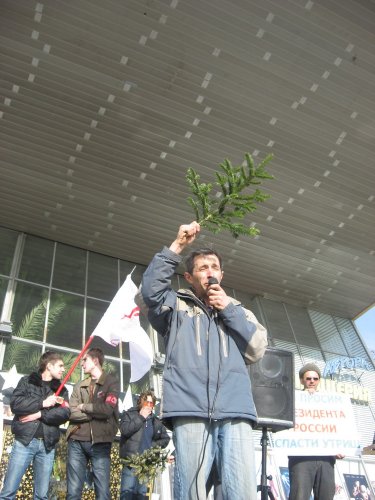(2010.02.20) Митинг и демонстрация в защиту Утриша и Байкала в Краснодаре