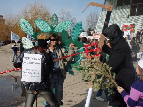 (2010.02.20) Митинг и демонстрация в защиту Утриша и Байкала в Краснодаре