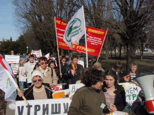 (2010.02.20) Митинг и демонстрация в защиту Утриша и Байкала в Краснодаре
