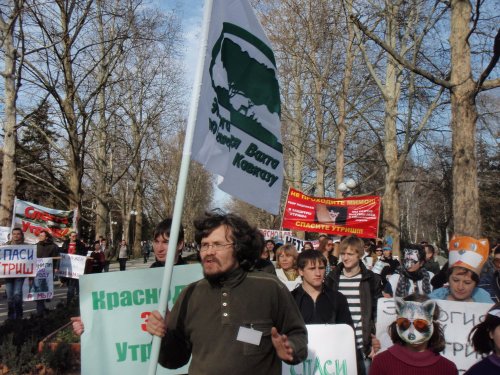 (2010.02.20) Митинг и демонстрация в защиту Утриша и Байкала в Краснодаре