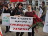 (2010.02.20) Митинг и демонстрация в защиту Утриша и Байкала в Краснодаре