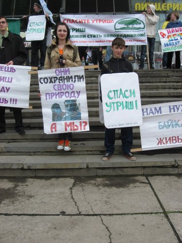 (2010.04.11) Краснодар. Митинг и демонстрация в защиту Утриша и Байкала