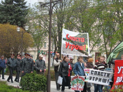 (2010.04.11) Краснодар. Митинг и демонстрация в защиту Утриша и Байкала