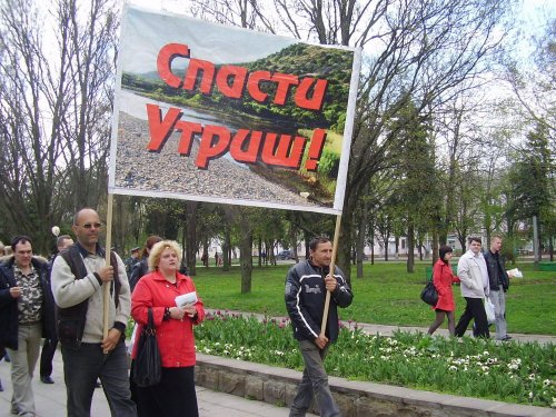 (2010.04.11) Краснодар. Митинг и демонстрация в защиту Утриша и Байкала