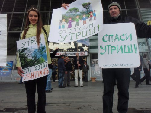 (2010.04.11) Краснодар. Митинг и демонстрация в защиту Утриша и Байкала