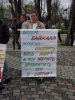 (2010.04.11) Краснодар. Митинг и демонстрация в защиту Утриша и Байкала