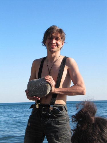 (2010.05.01-11) Маевка Экологической Вахты на Утрише