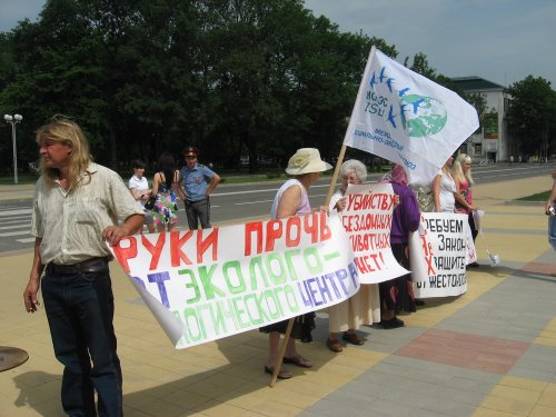 (2010.06.04) Пикет в защиту животных в Майкопе