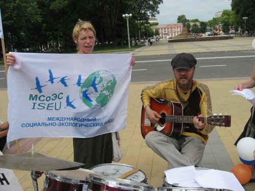 (2010.06.04) Пикет в защиту животных в Майкопе