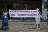 (2010.09.18) Пикет в Краснодаре в защиту животных
